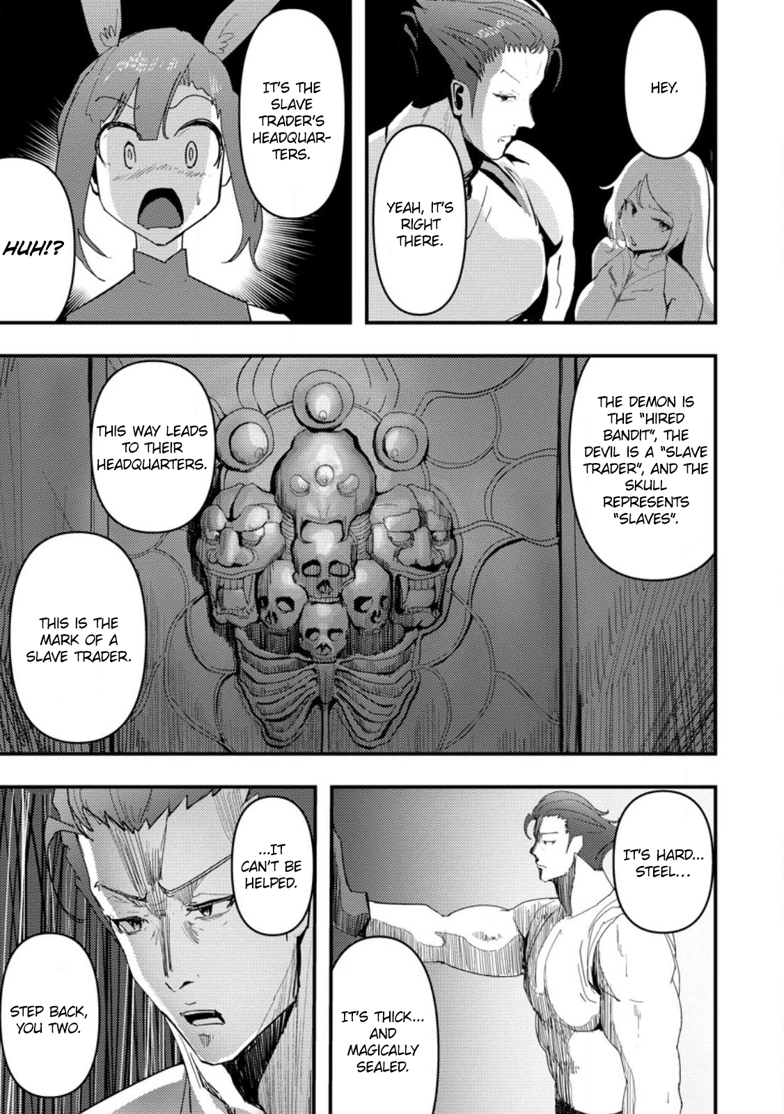 Doumo, Yuusha no Chichi desu. ~Kono Tabi wa Gusoku ga Gomeiwaku o Kakete, Moushiwake Arimasen.~ Chapter 5 Page 17