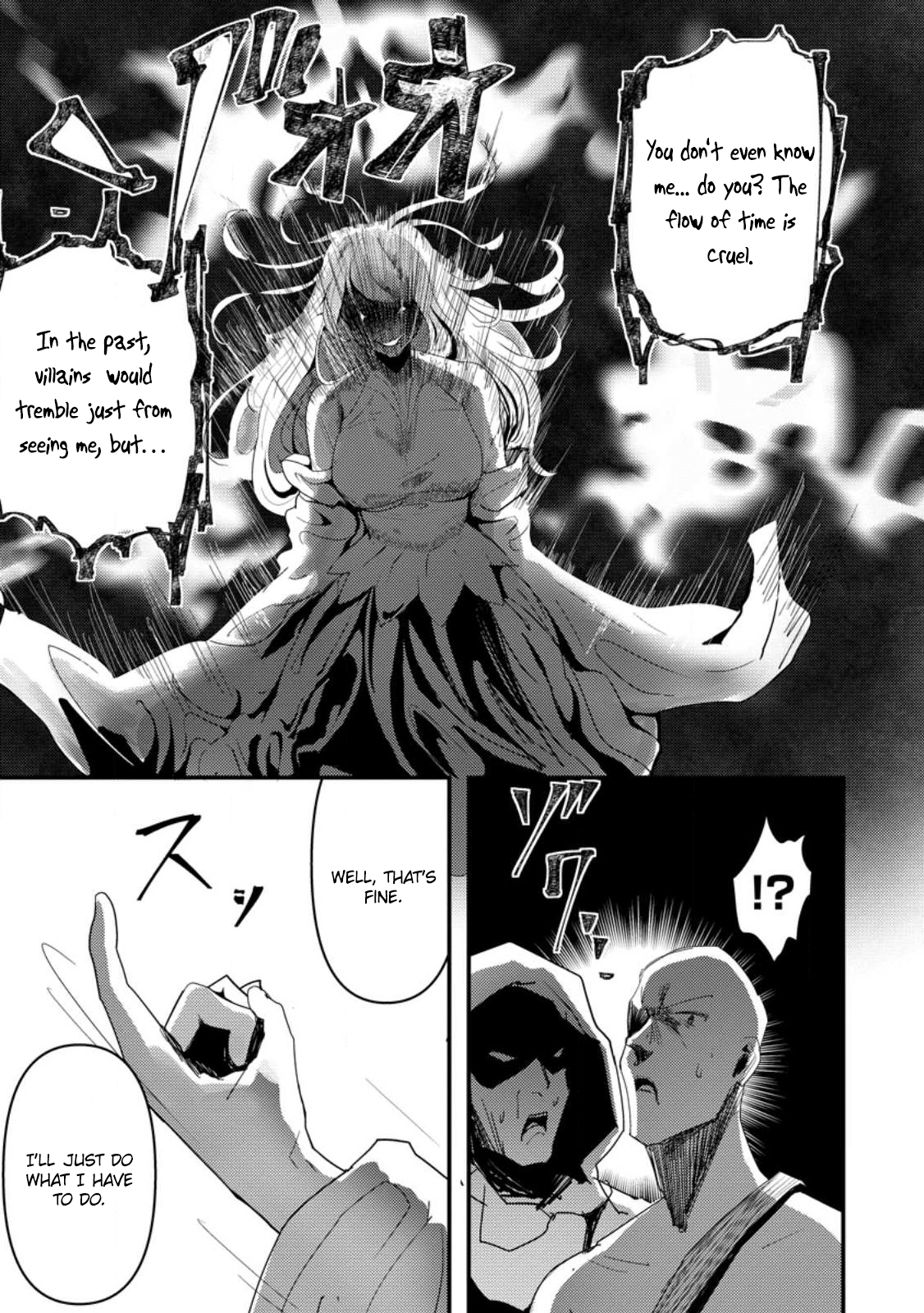 Doumo, Yuusha no Chichi desu. ~Kono Tabi wa Gusoku ga Gomeiwaku o Kakete, Moushiwake Arimasen.~ Chapter 5 Page 23