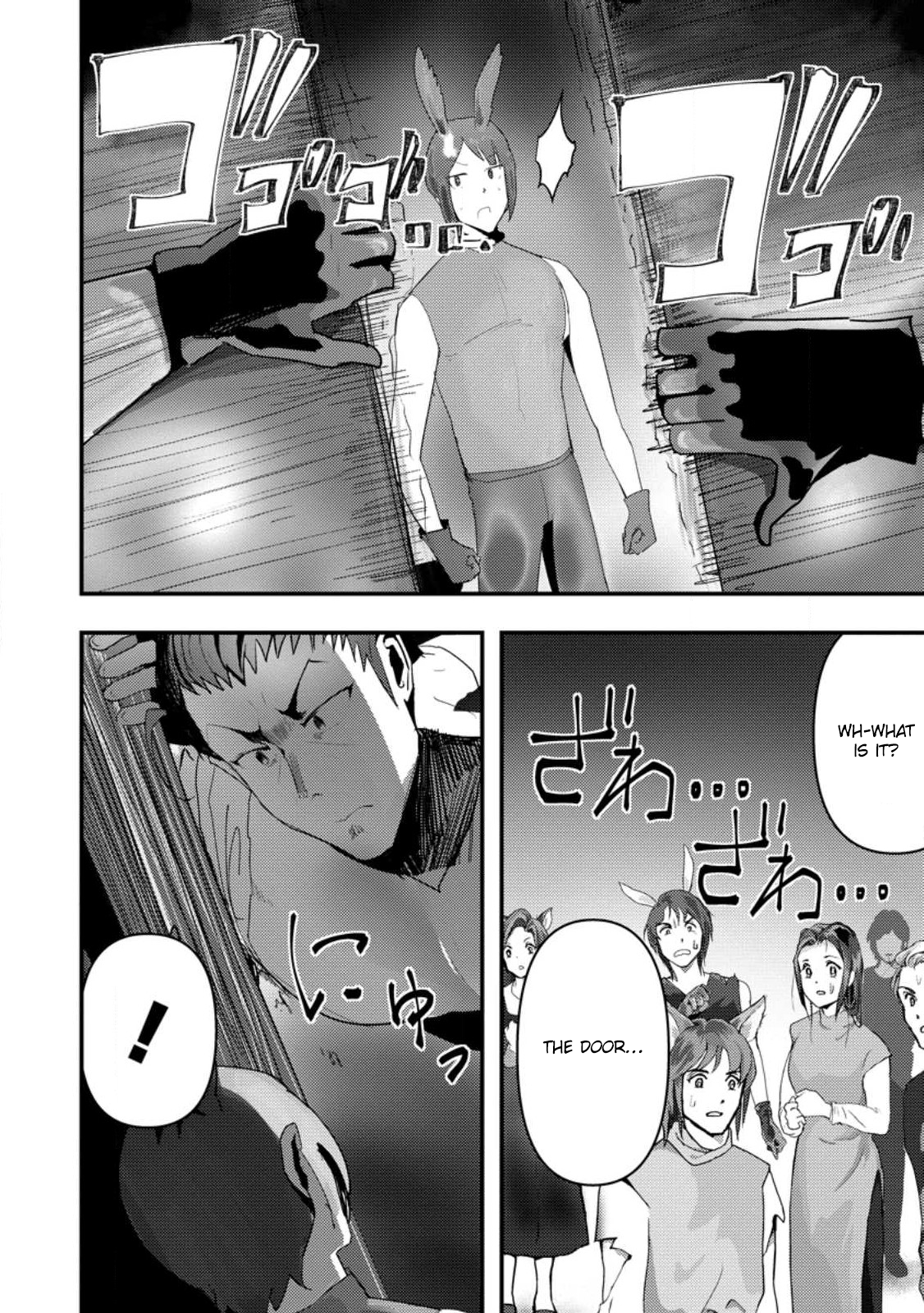 Doumo, Yuusha no Chichi desu. ~Kono Tabi wa Gusoku ga Gomeiwaku o Kakete, Moushiwake Arimasen.~ Chapter 5 Page 26