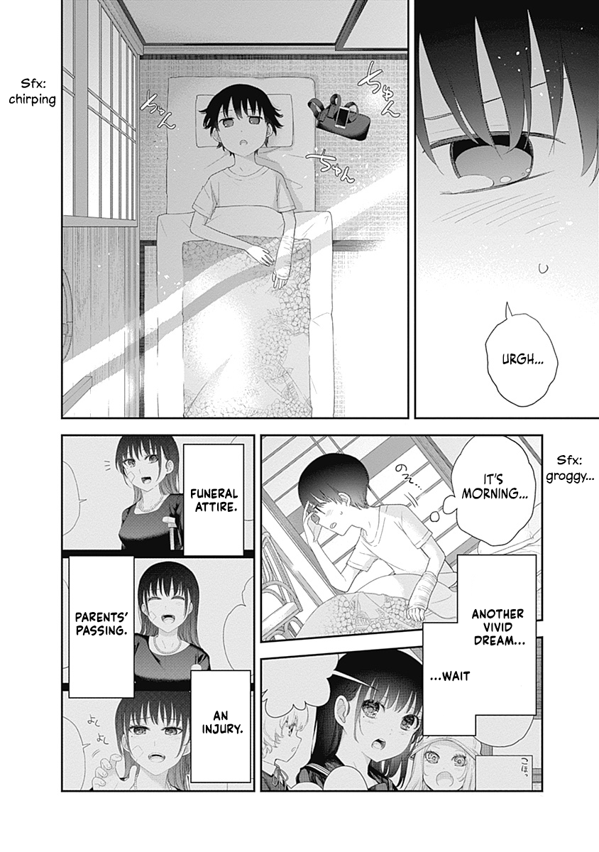 Halaman dari Shikisaki Shimai wa Abakaretai Chapter 34