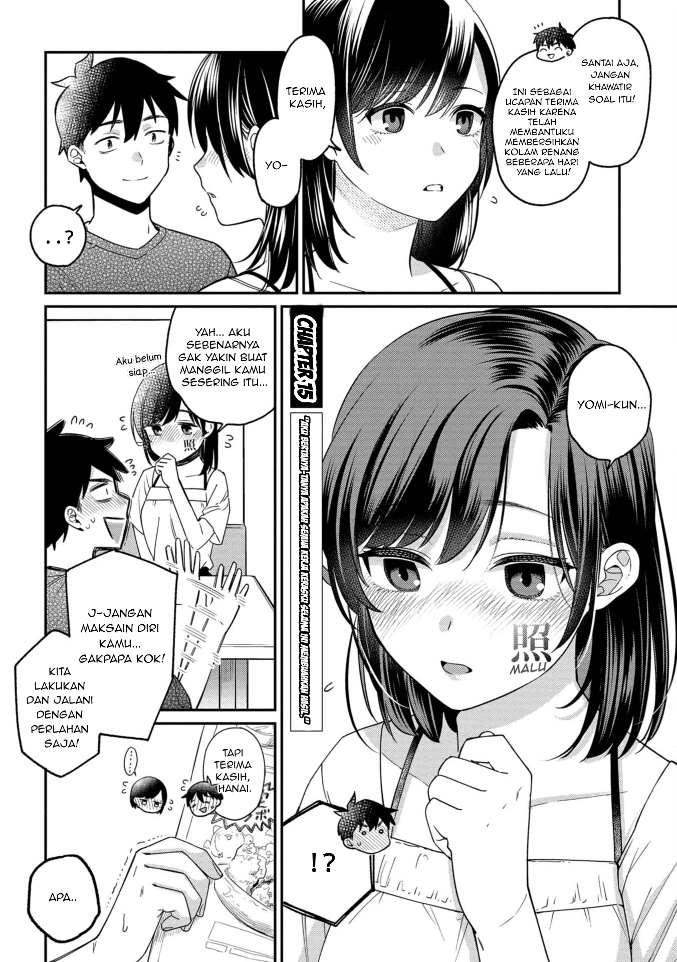 Kimi no Kokoro wo Kanji-tai Chapter 15 - halaman 2