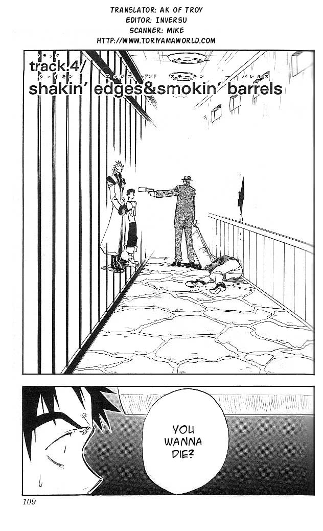 Halaman Manga