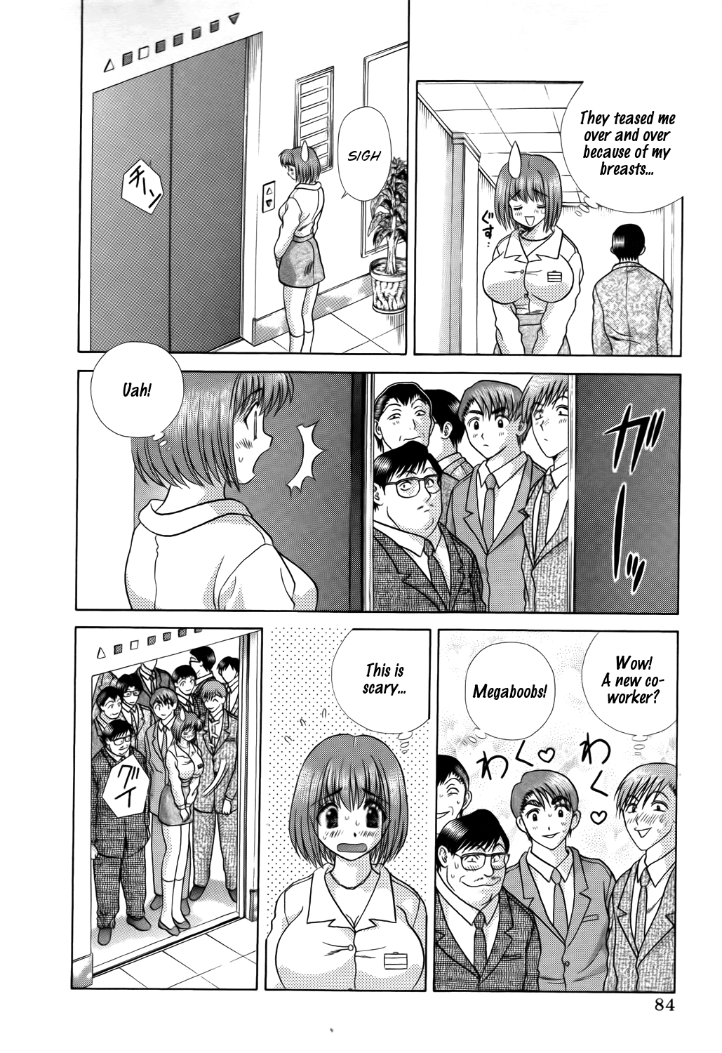 Halaman Manga