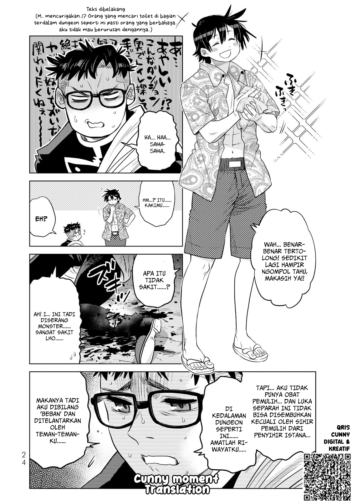 Ochikobore Datta Ani ga Jitsu wa Saikyou: Shijou Saikyou no Yuusha wa Tenseishi, Gakuen de Mujikaku ni Musou suru Chapter 37 - halaman 27