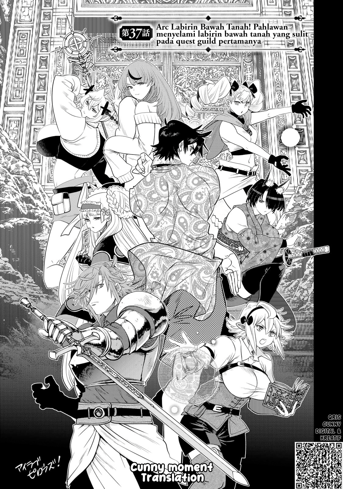 Ochikobore Datta Ani ga Jitsu wa Saikyou: Shijou Saikyou no Yuusha wa Tenseishi, Gakuen de Mujikaku ni Musou suru Chapter 37 - halaman 7