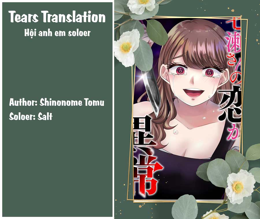 Cô Nàng Cuồng Tình Nanase Chap 49 - Next Chap 50