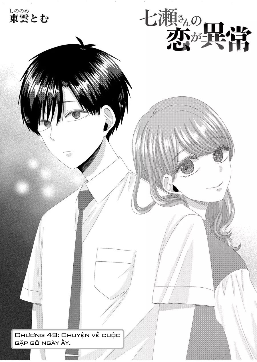 Cô Nàng Cuồng Tình Nanase Chap 49 - Next Chap 50