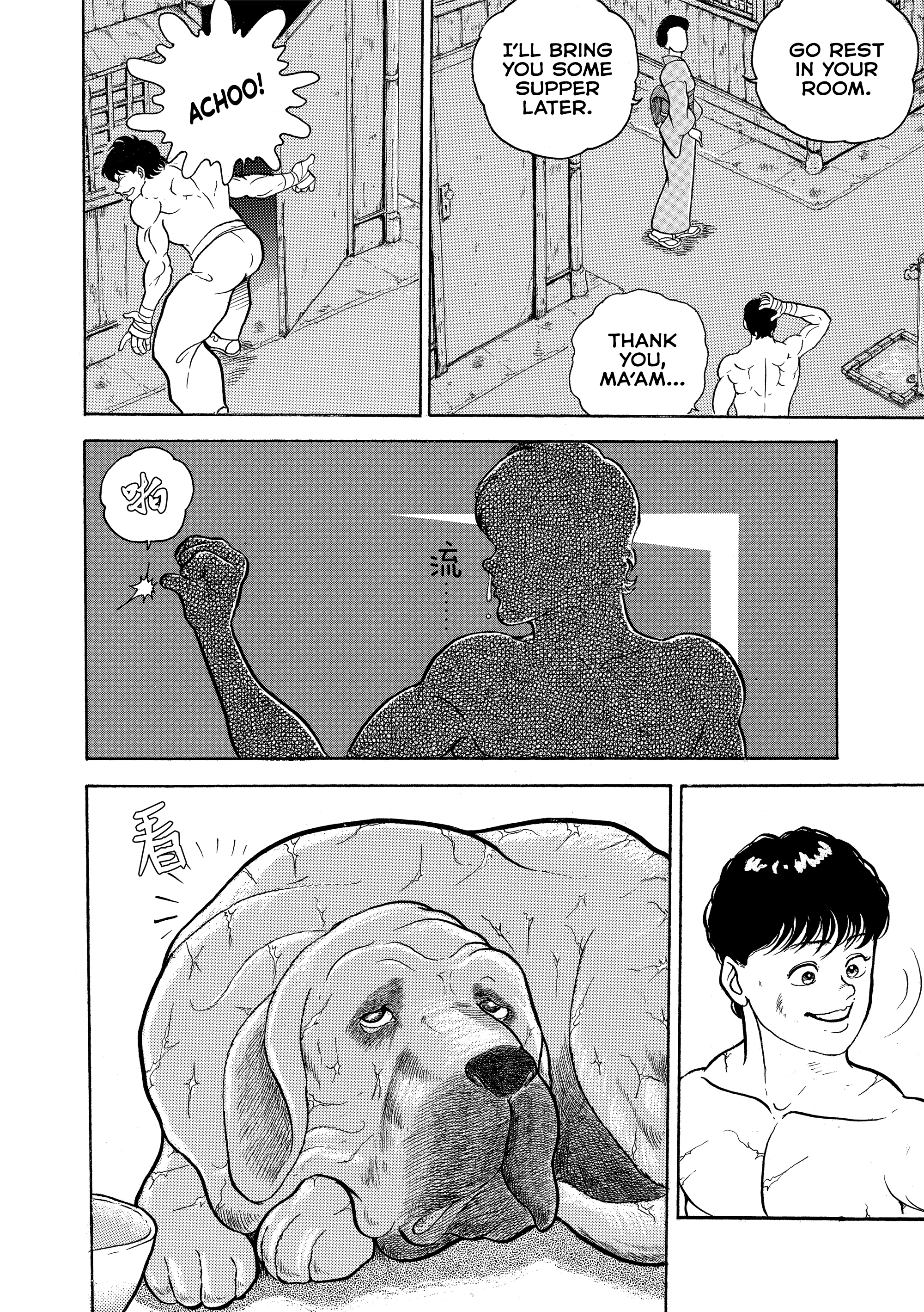 Grappler Baki Chapter 10 Page 10