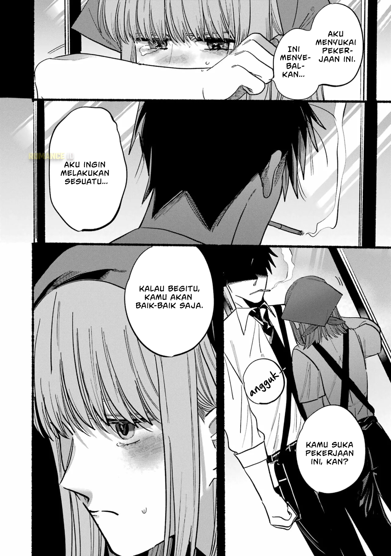 Super no Ura de Yani Suu Futari Chapter 24.1 - halaman 16