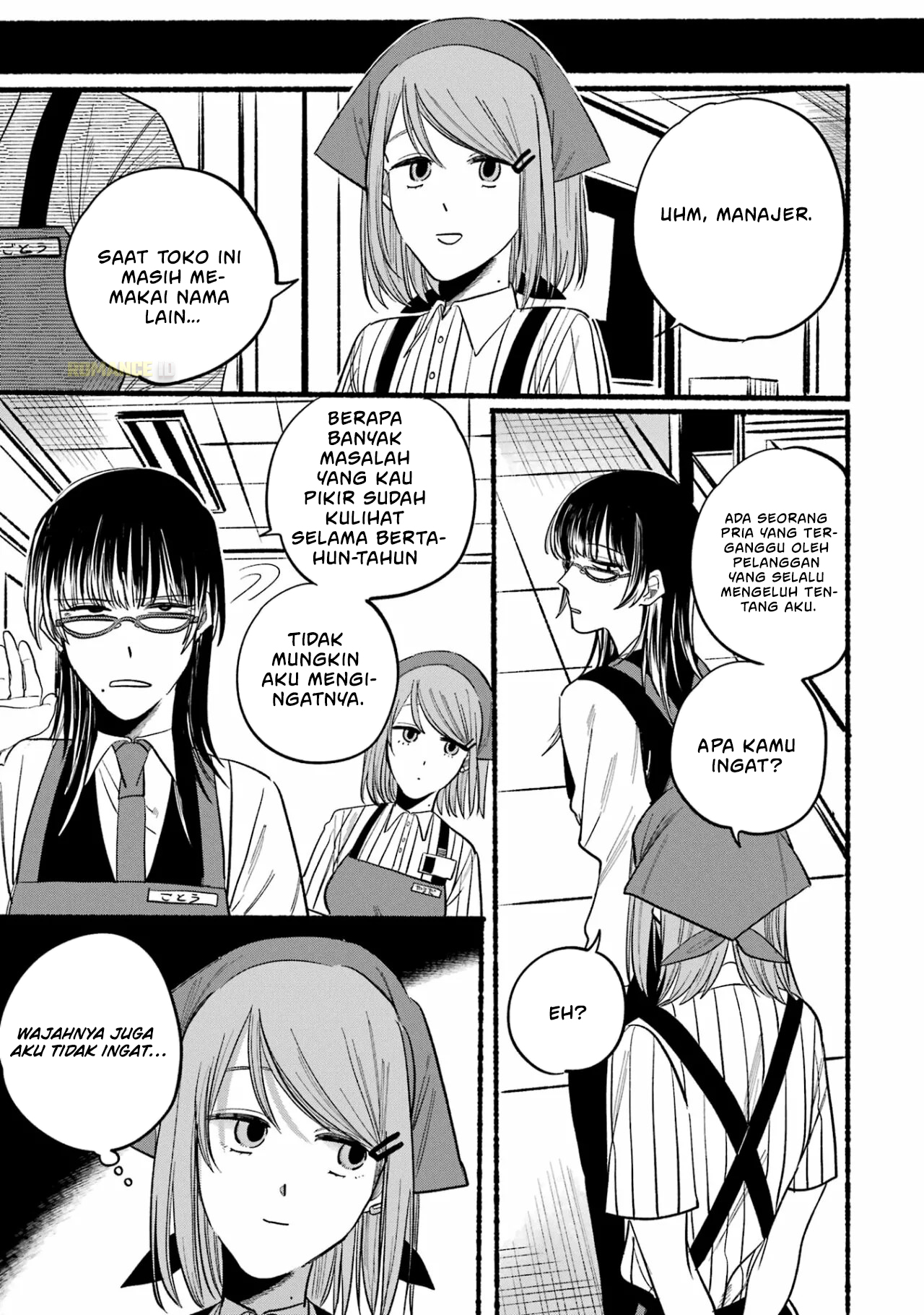 Super no Ura de Yani Suu Futari Chapter 24.1 - halaman 19