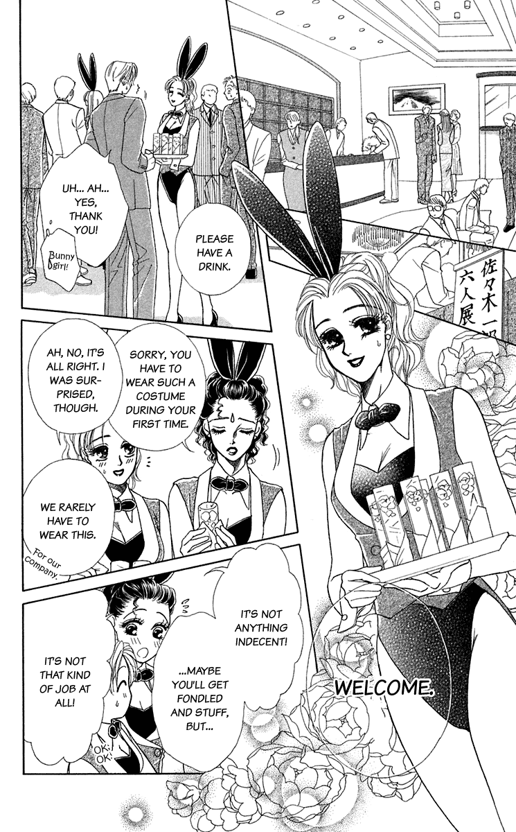 Halaman dari Let's go with Forbidden Love Chapter 24