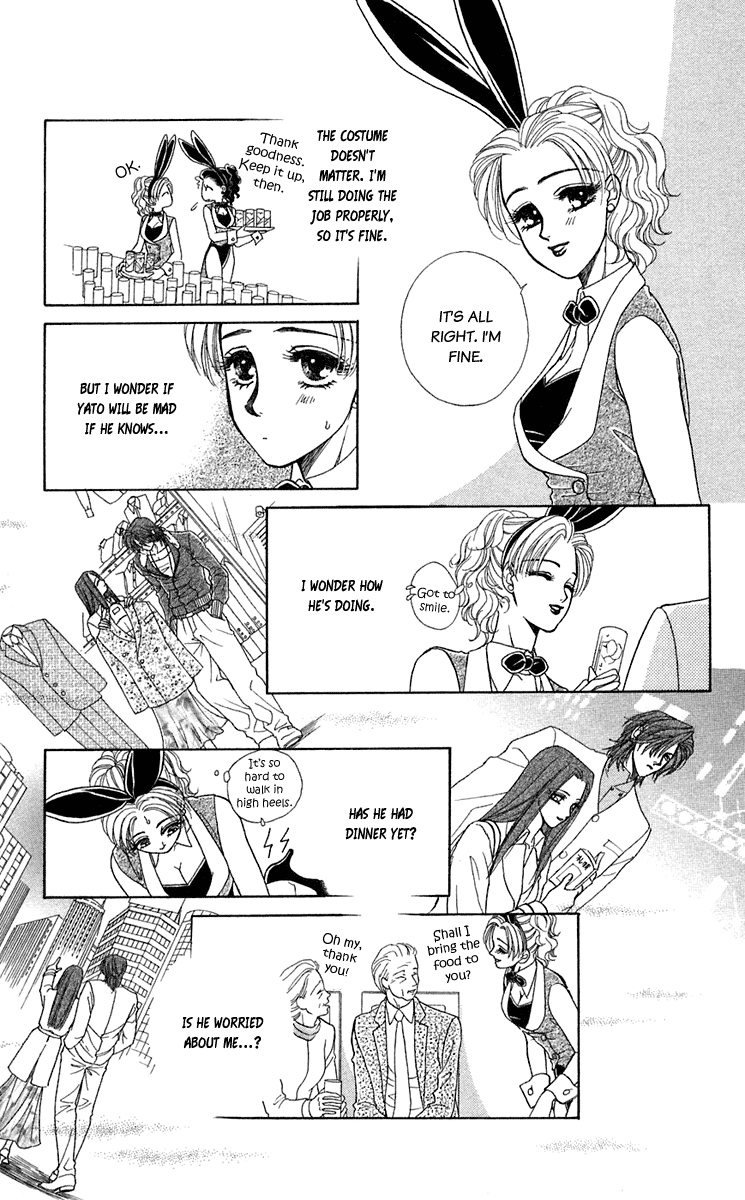 Halaman dari Let's go with Forbidden Love Chapter 24