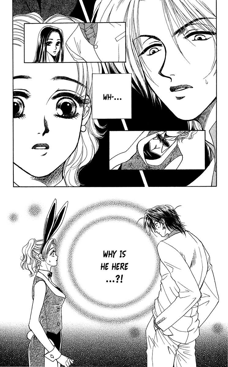 Halaman dari Let's go with Forbidden Love Chapter 24