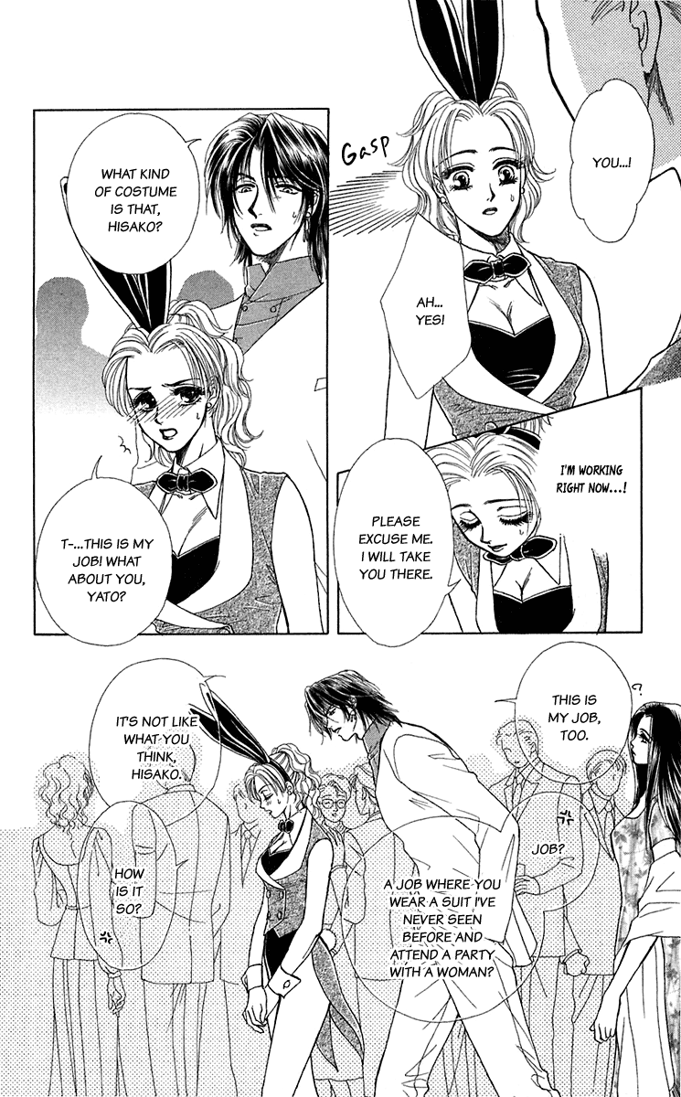 Halaman dari Let's go with Forbidden Love Chapter 24