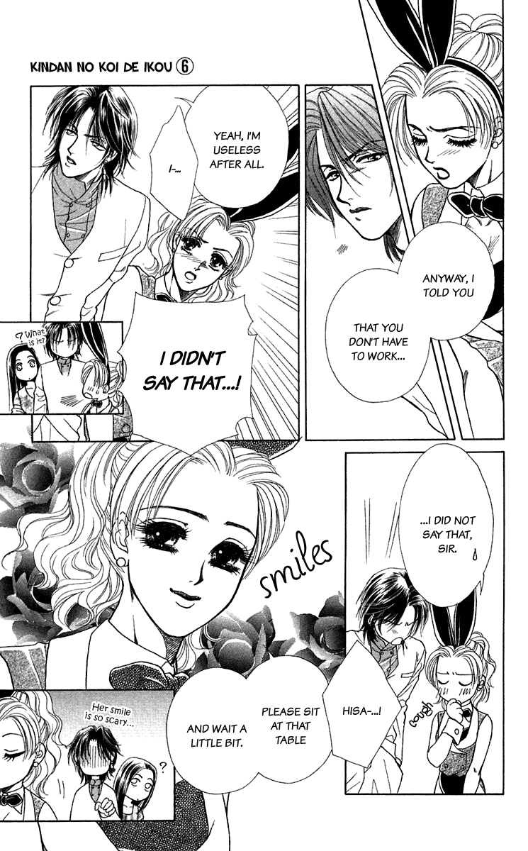 Halaman dari Let's go with Forbidden Love Chapter 24