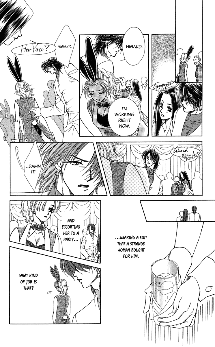 Halaman dari Let's go with Forbidden Love Chapter 24