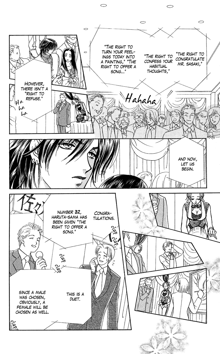 Halaman dari Let's go with Forbidden Love Chapter 24