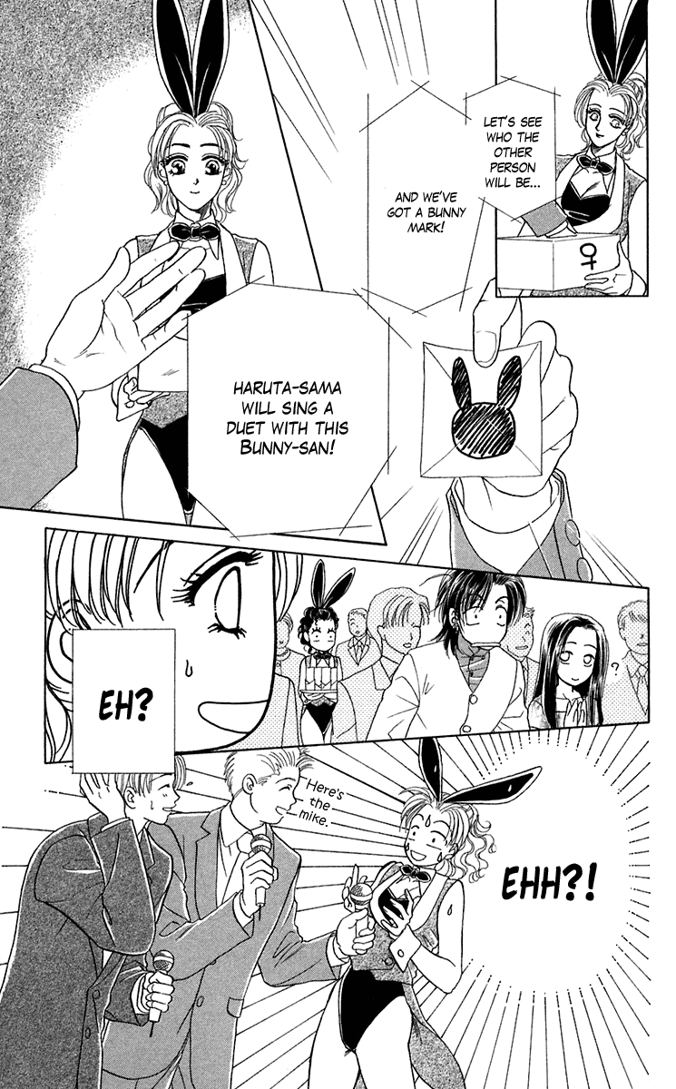 Halaman dari Let's go with Forbidden Love Chapter 24