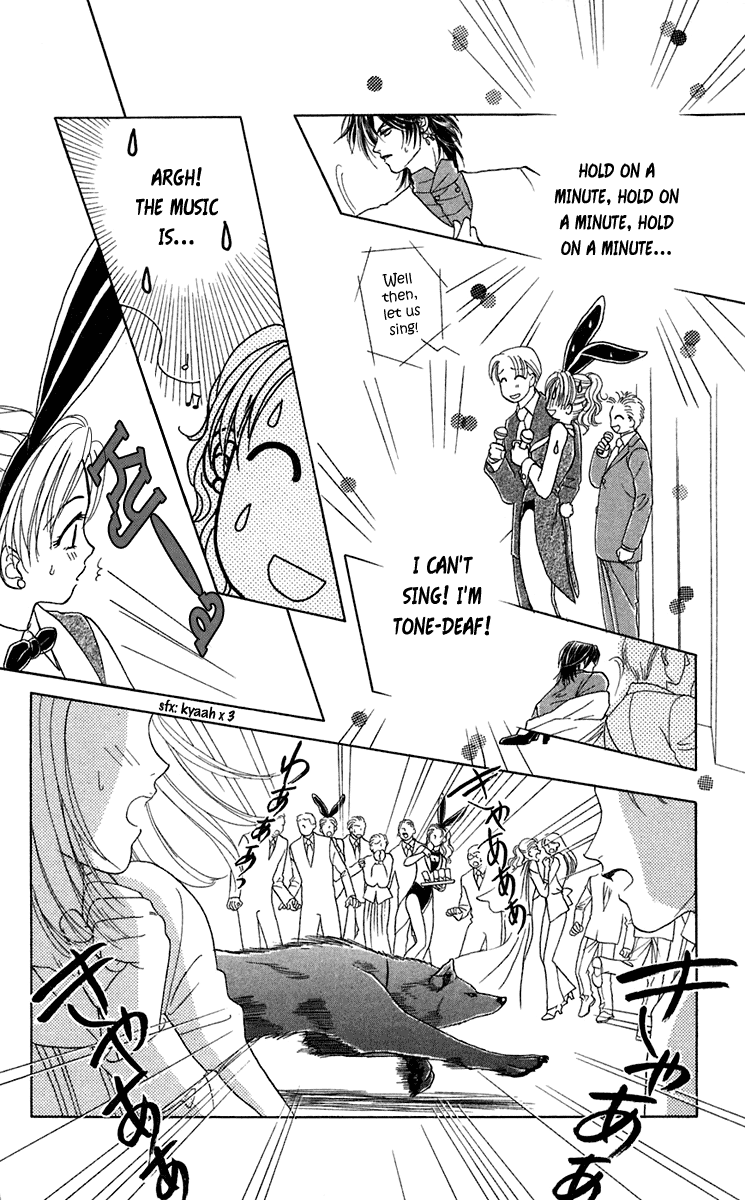 Halaman dari Let's go with Forbidden Love Chapter 24