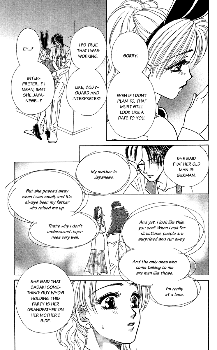 Halaman dari Let's go with Forbidden Love Chapter 24