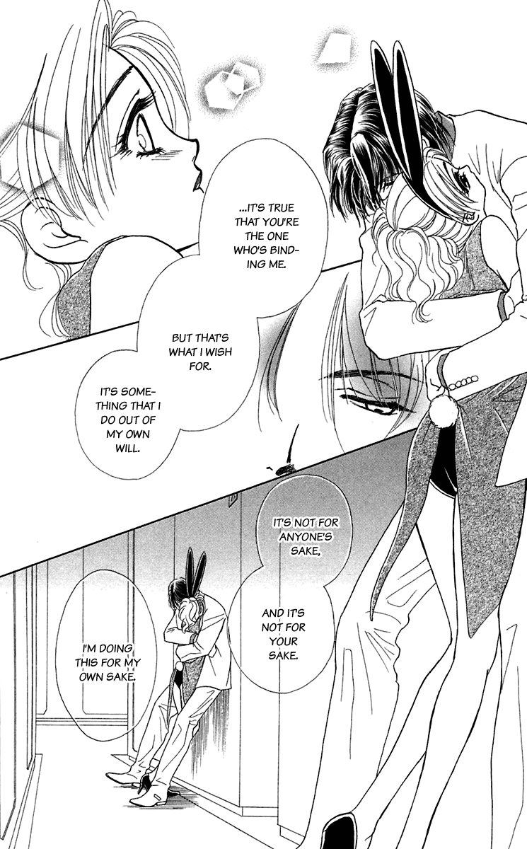 Halaman dari Let's go with Forbidden Love Chapter 24