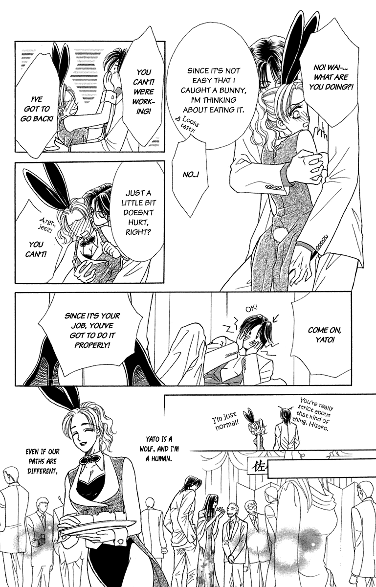 Halaman dari Let's go with Forbidden Love Chapter 24