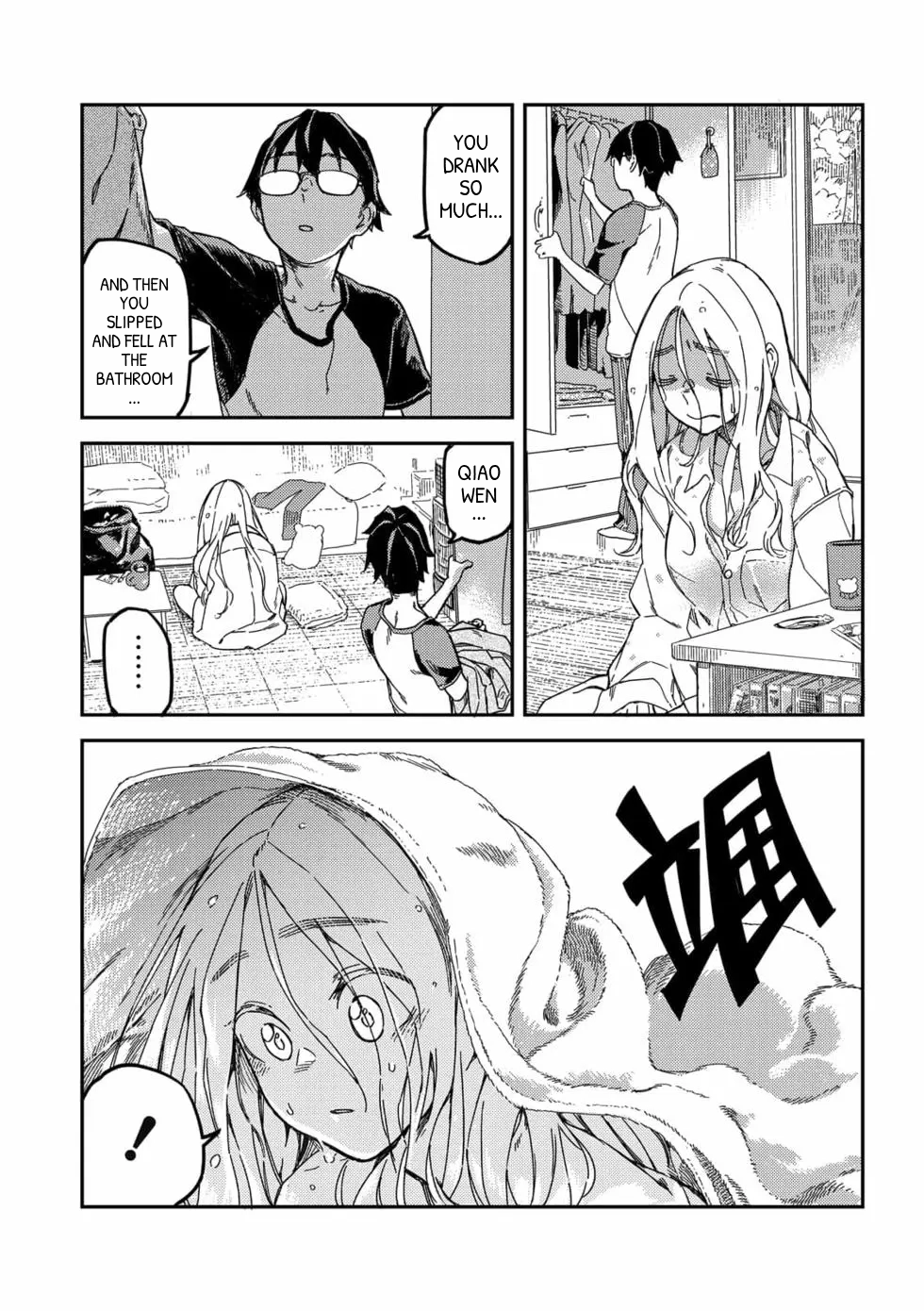 18