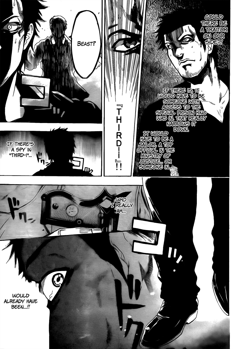 Halaman dari Bloody Monday 2 Chapter 7