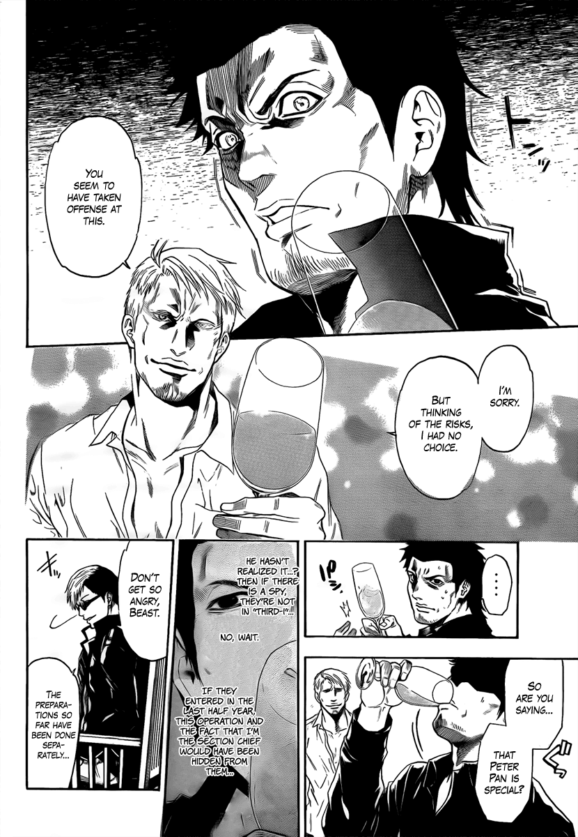 Halaman dari Bloody Monday 2 Chapter 7