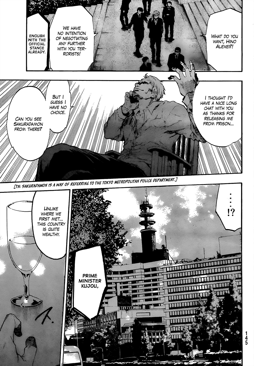 Halaman dari Bloody Monday 2 Chapter 7