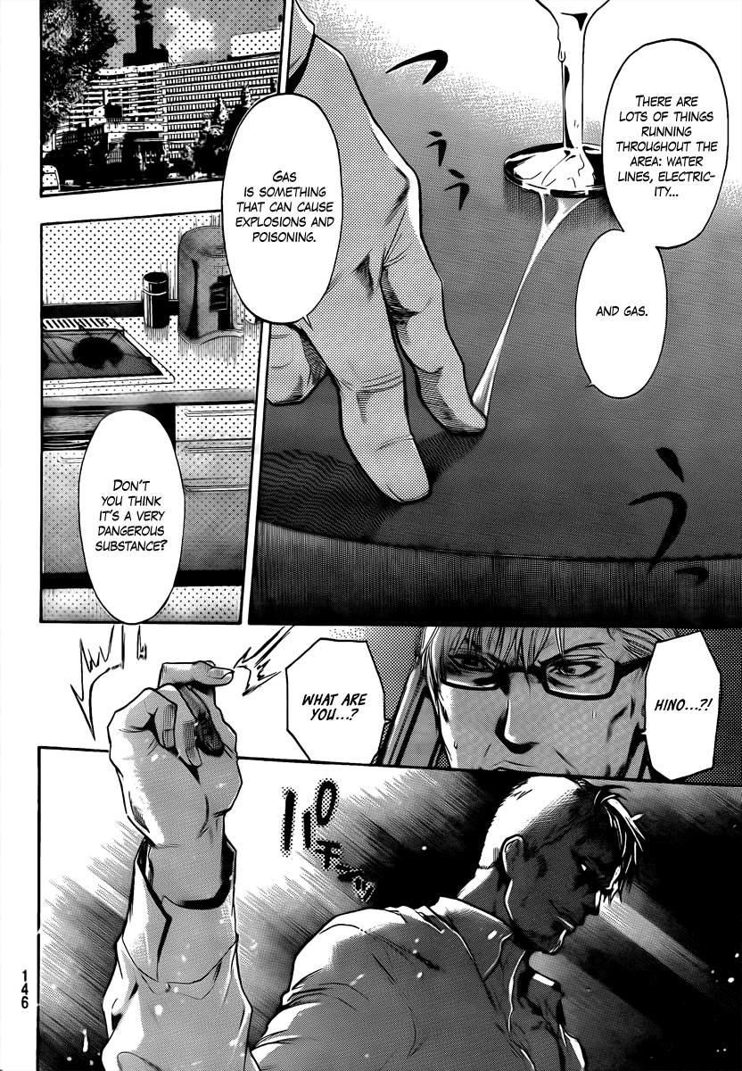 Halaman dari Bloody Monday 2 Chapter 7