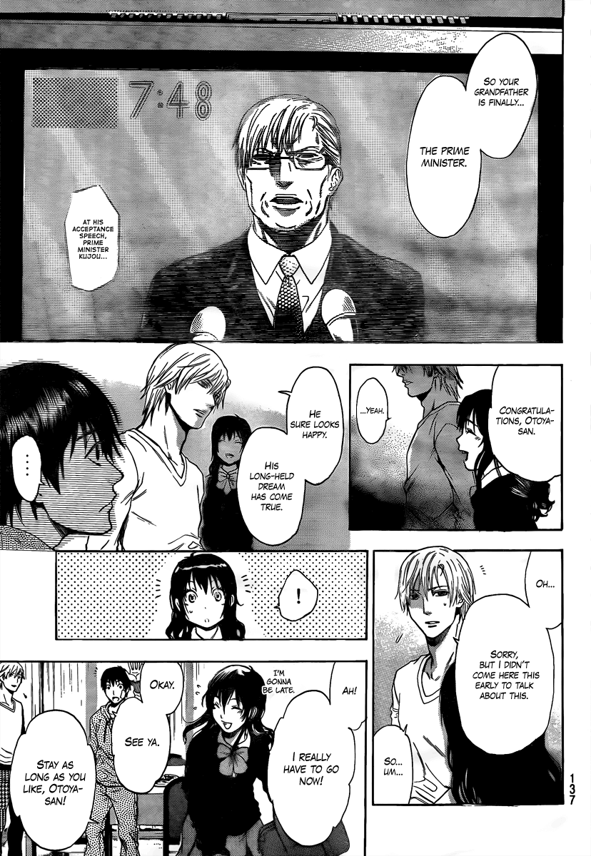 Halaman dari Bloody Monday 2 Chapter 7