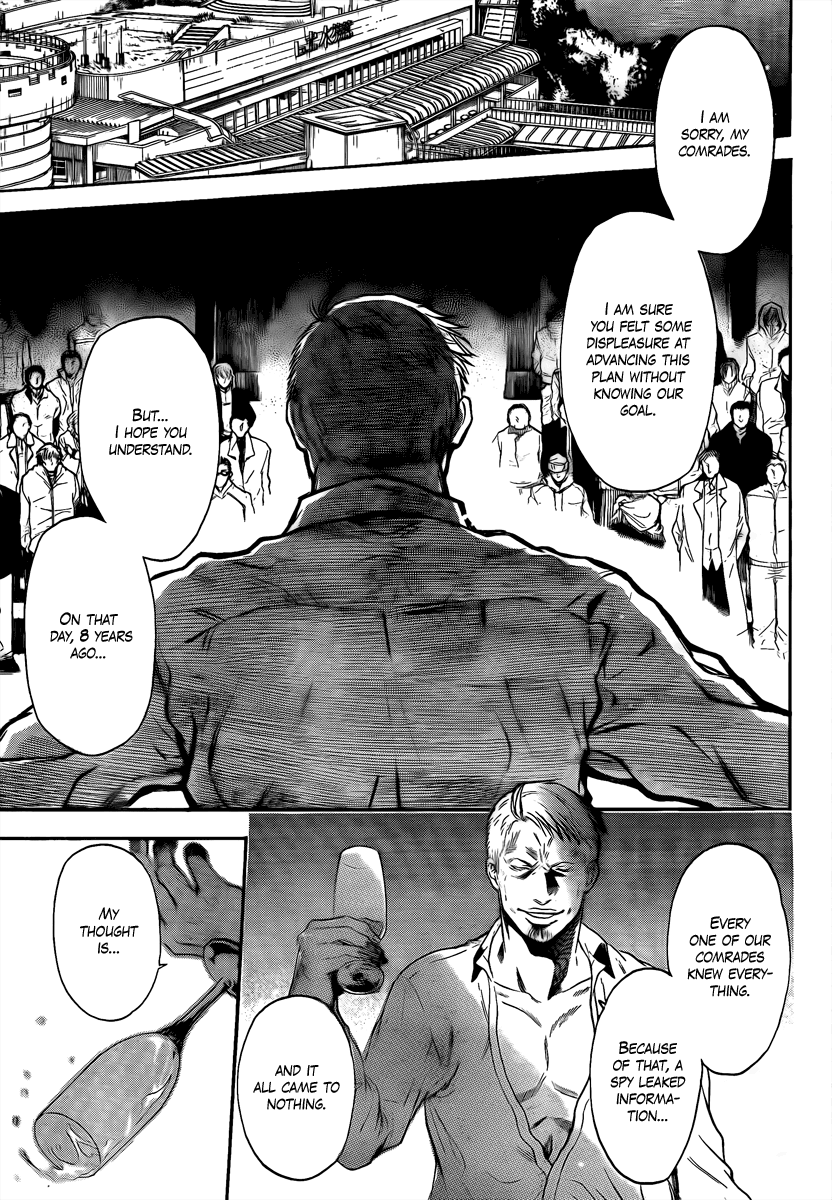 Halaman dari Bloody Monday 2 Chapter 7