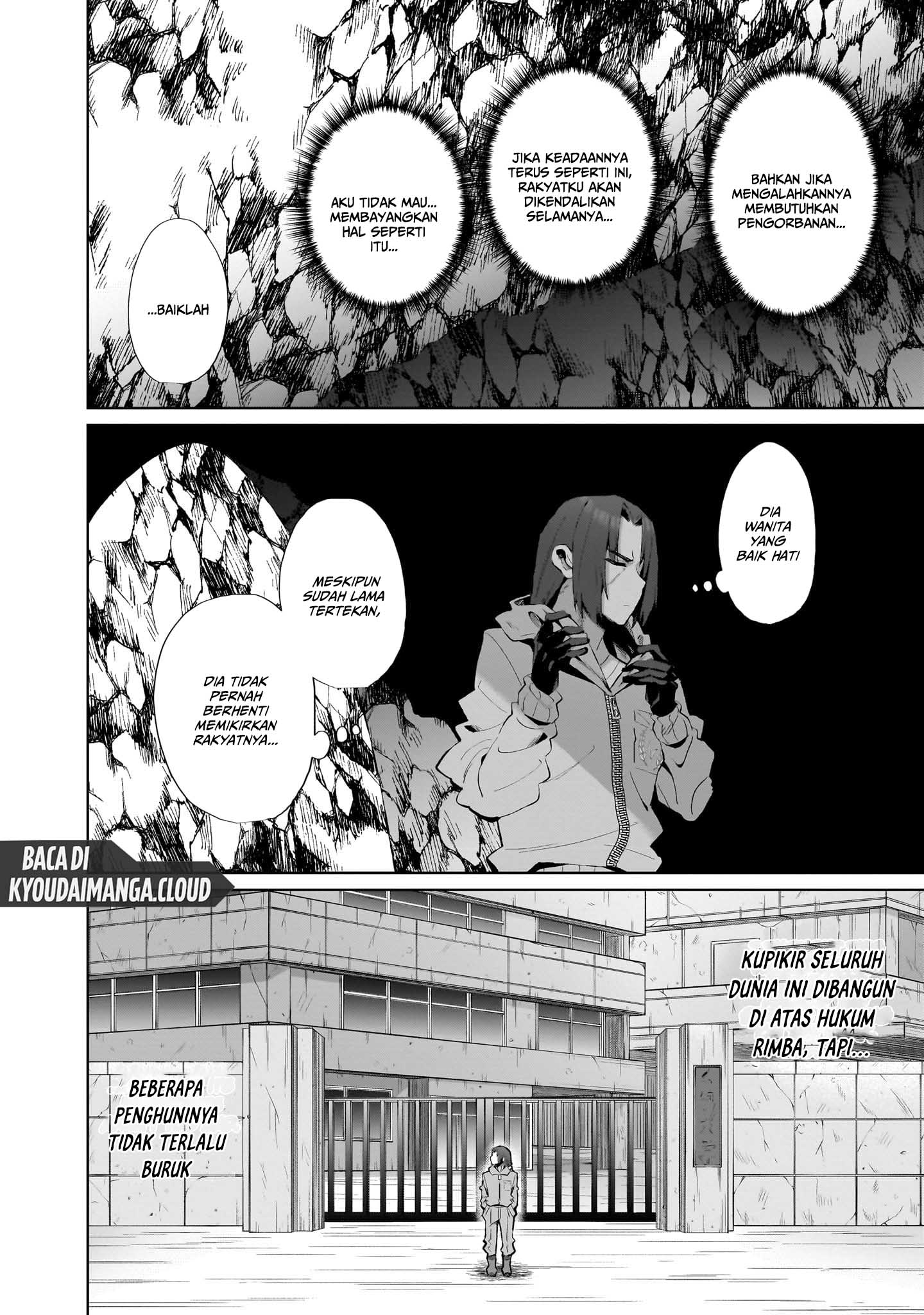 Nougaku Hakase no Isekai Musou: Kinki no Chishiki de Kizuku Monster Musume Harem Chapter 6 - halaman 20