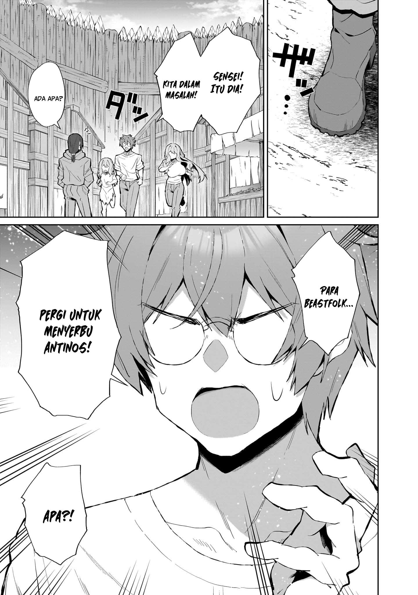Nougaku Hakase no Isekai Musou: Kinki no Chishiki de Kizuku Monster Musume Harem Chapter 6 - halaman 21