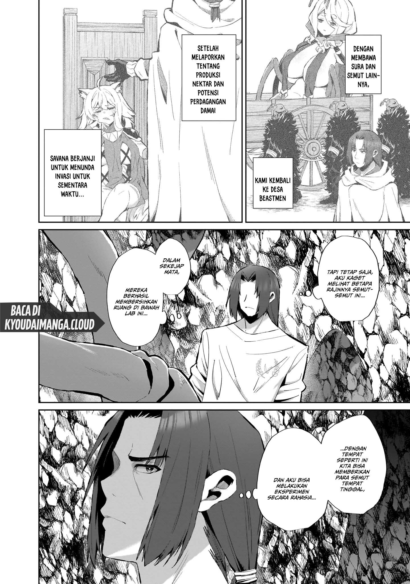 Nougaku Hakase no Isekai Musou: Kinki no Chishiki de Kizuku Monster Musume Harem Chapter 6 - halaman 4