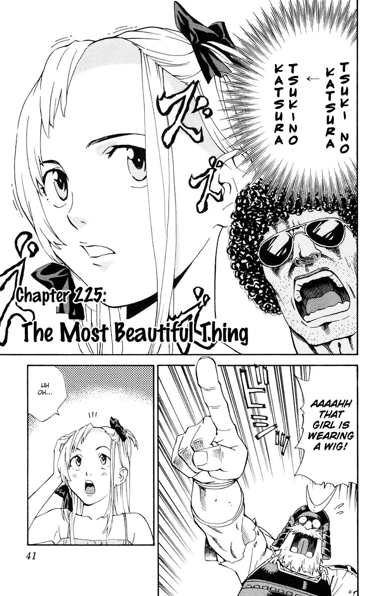 Halaman dari Yakitate!! Japan Chapter 225