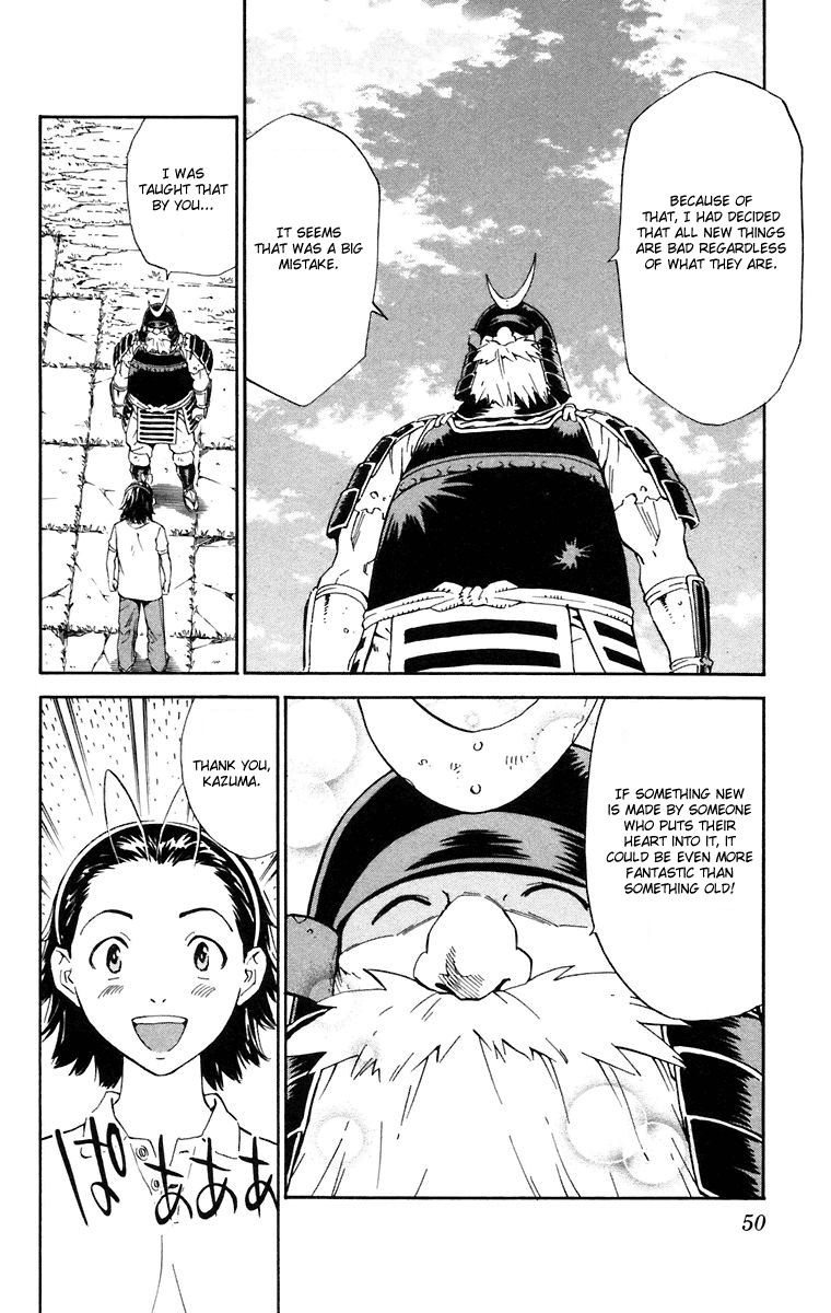 Halaman dari Yakitate!! Japan Chapter 225