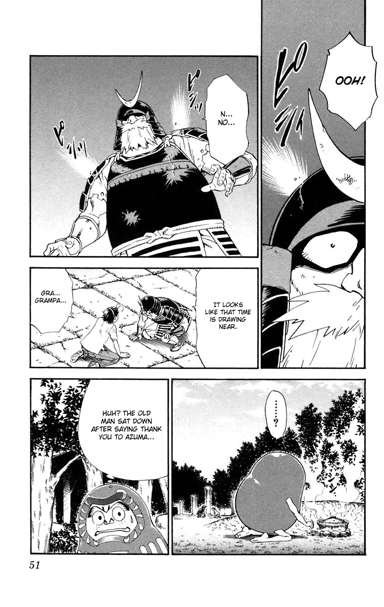 Halaman dari Yakitate!! Japan Chapter 225