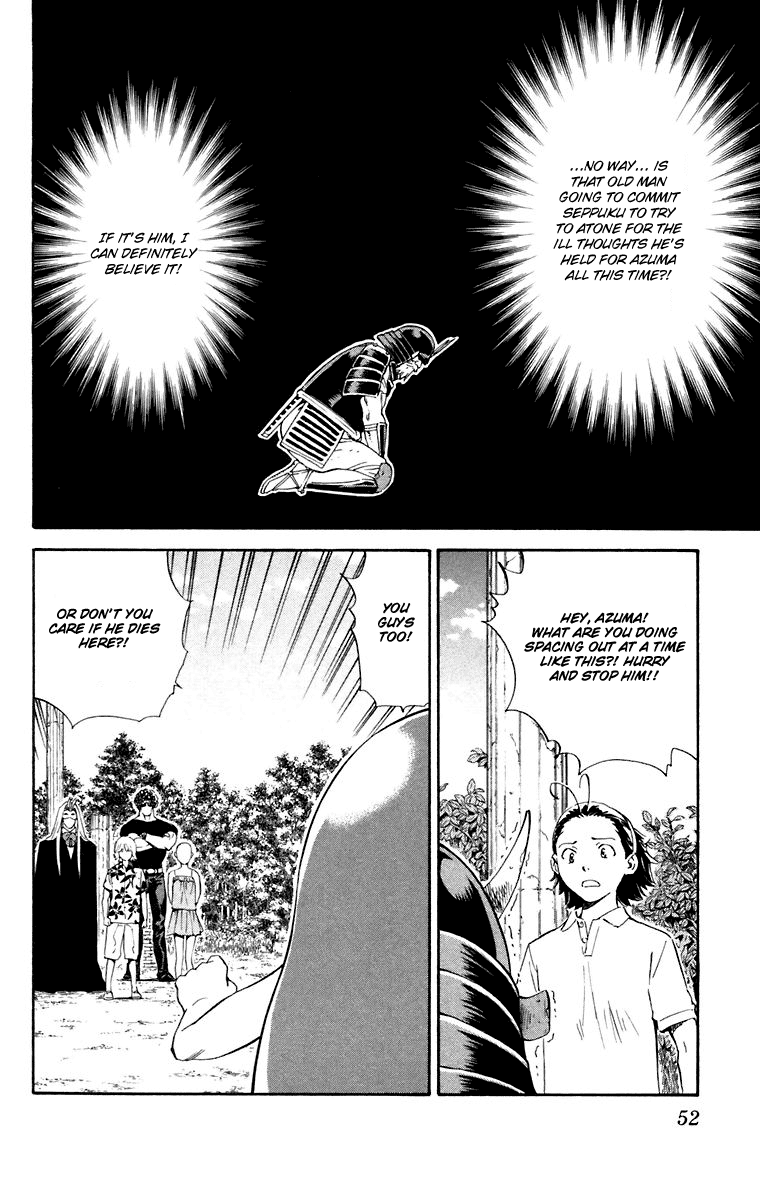 Halaman dari Yakitate!! Japan Chapter 225