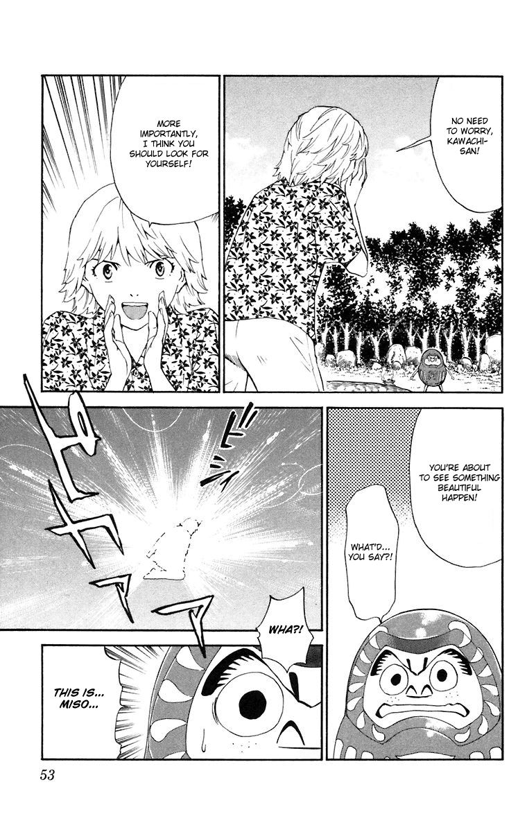 Halaman dari Yakitate!! Japan Chapter 225