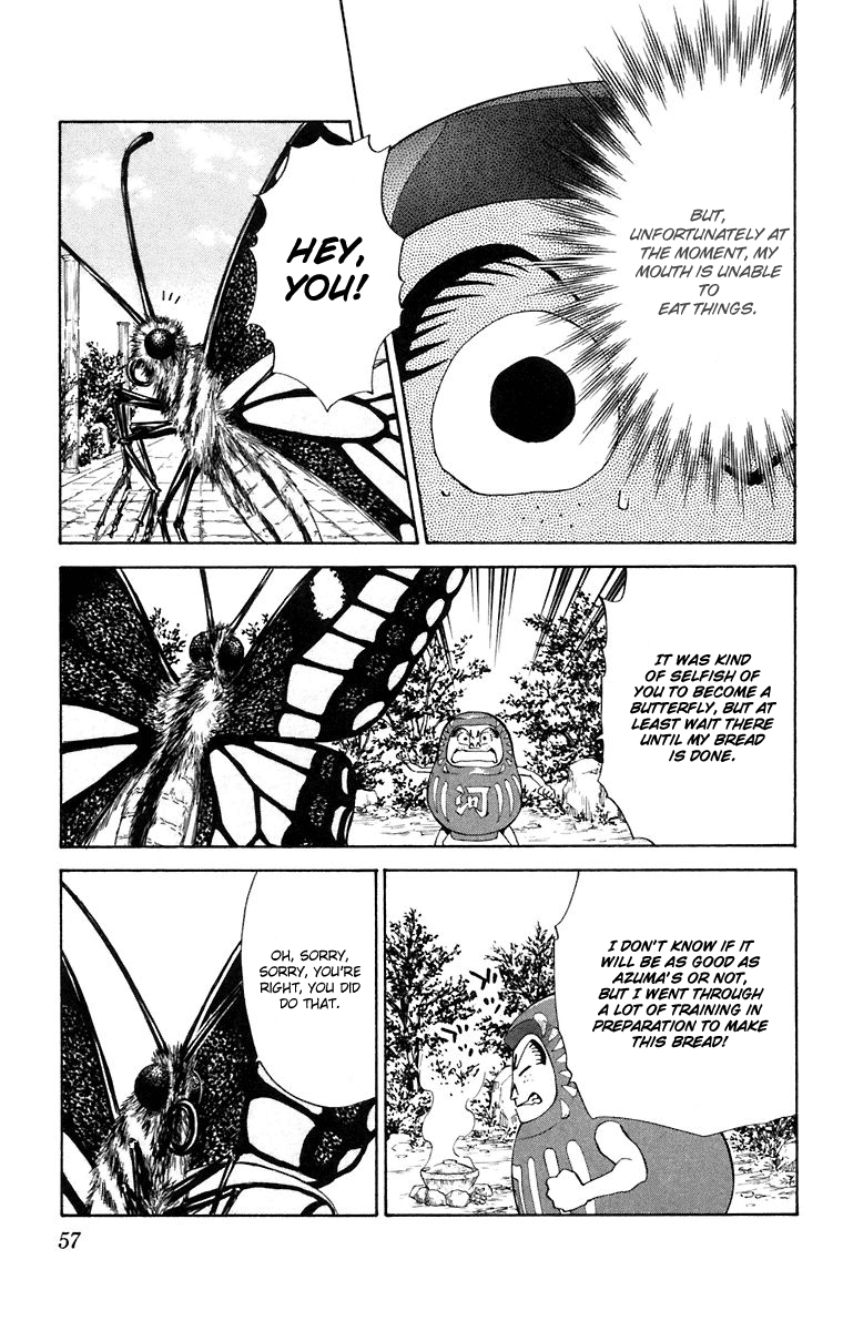 Halaman dari Yakitate!! Japan Chapter 225