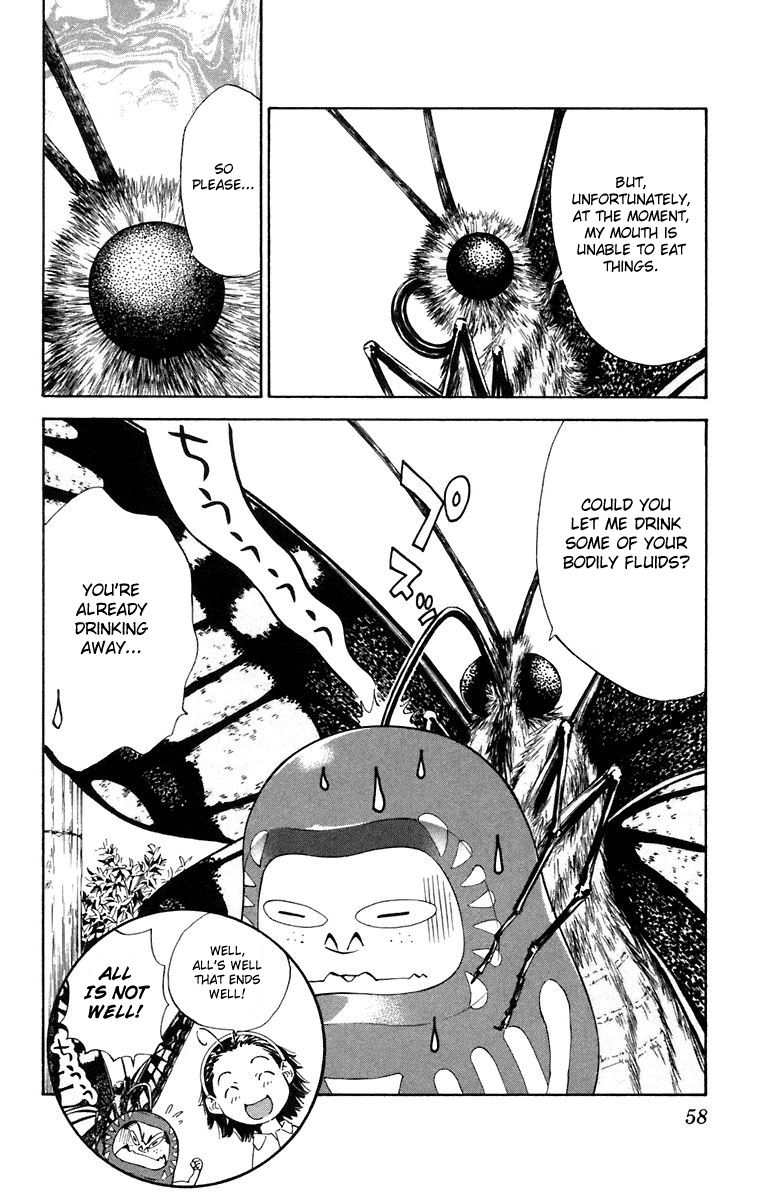 Halaman dari Yakitate!! Japan Chapter 225
