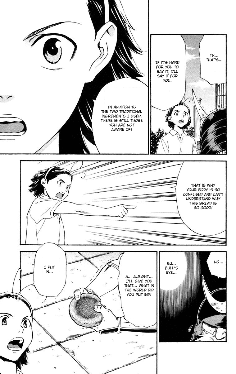 Halaman dari Yakitate!! Japan Chapter 225