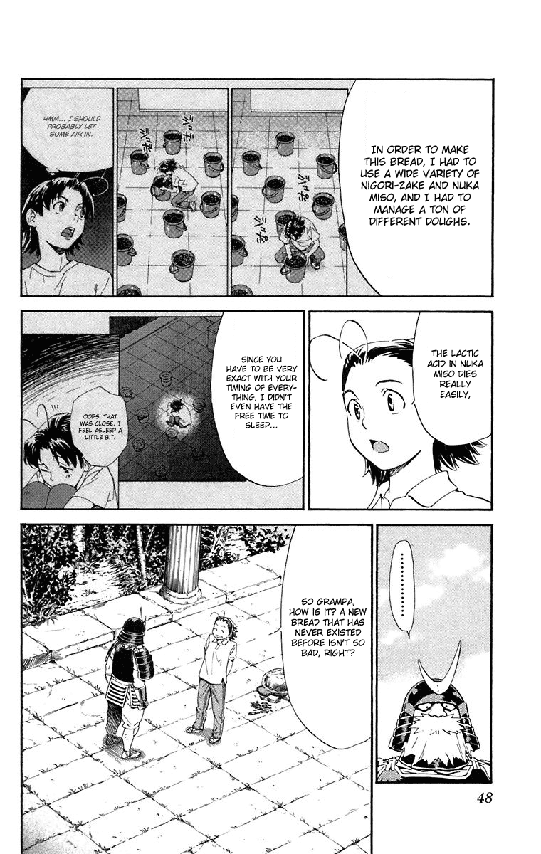 Halaman dari Yakitate!! Japan Chapter 225