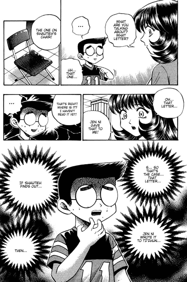 Halaman dari Bowling King Chapter 93