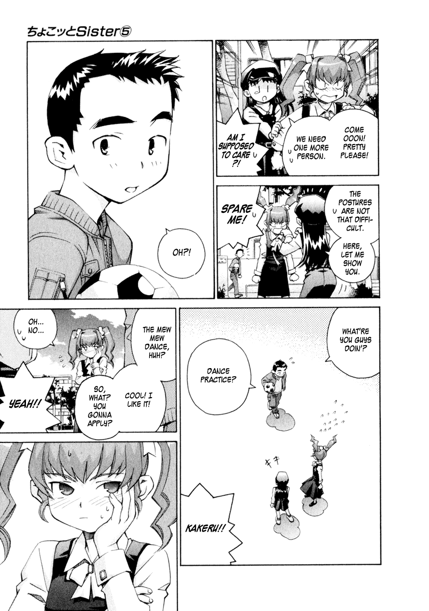 Halaman dari Chokotto Sister Chapter 33
