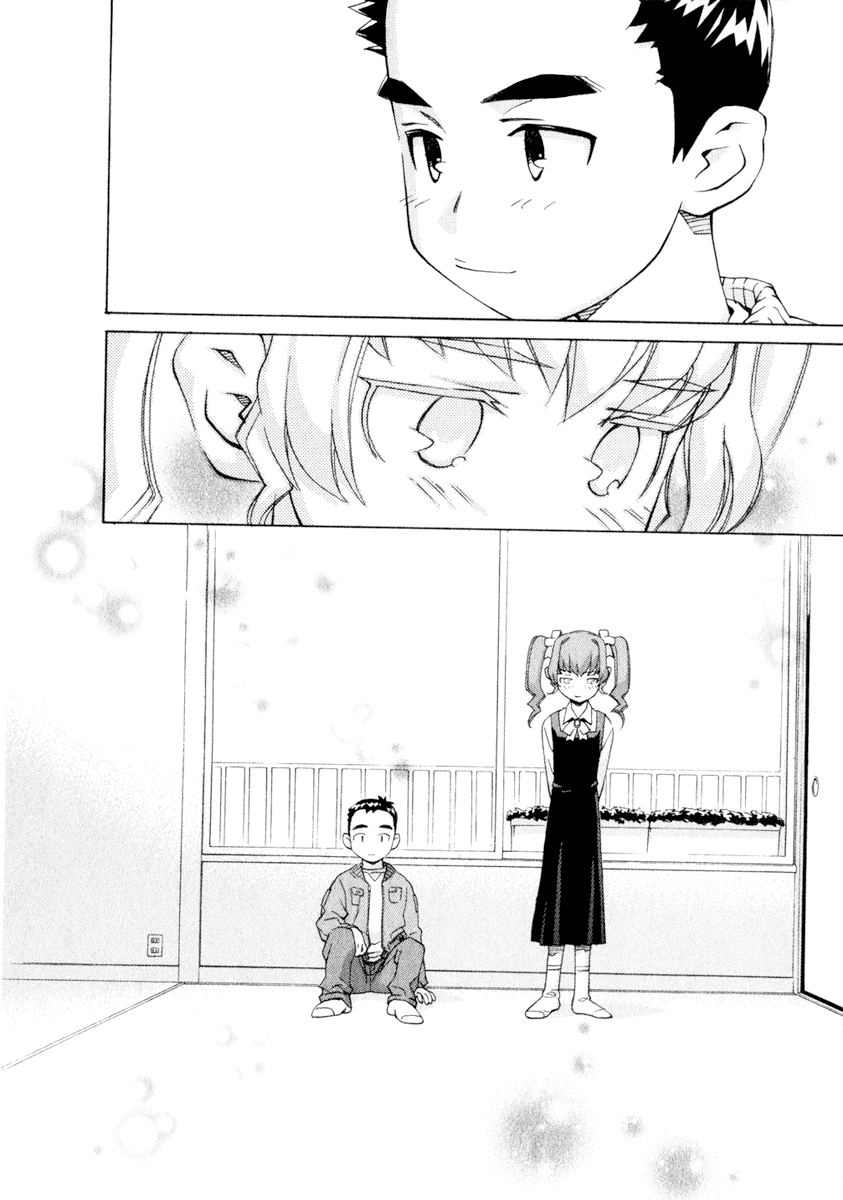 Halaman dari Chokotto Sister Chapter 33