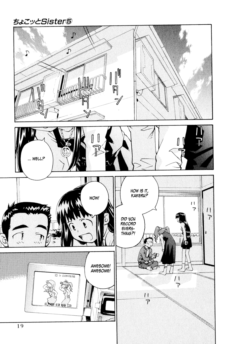 Halaman dari Chokotto Sister Chapter 33