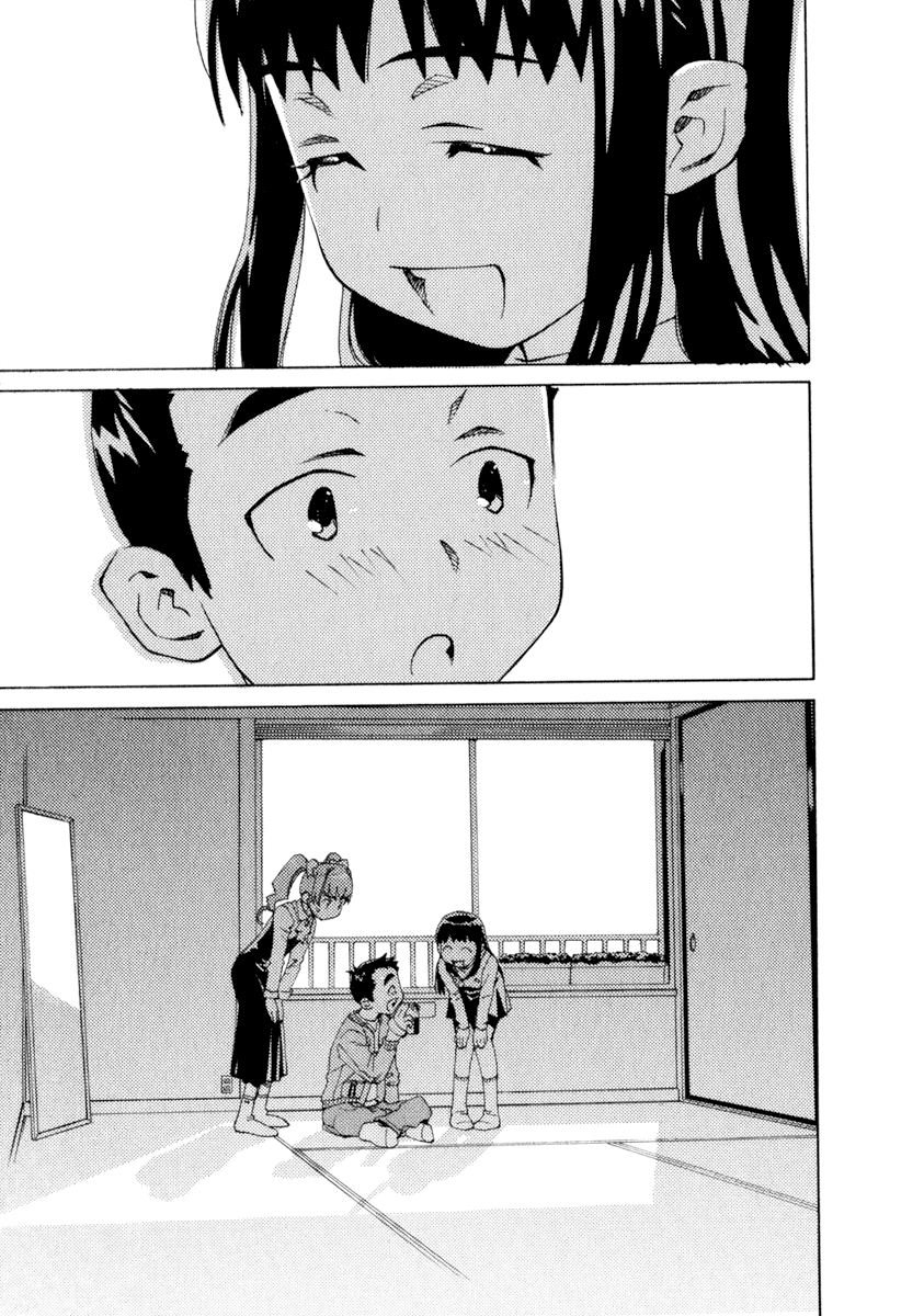 Halaman dari Chokotto Sister Chapter 33